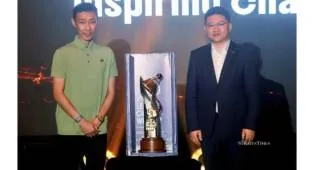 Lee Chong Wei Cup Perdana Digelar Akhir Agustus Mendatang