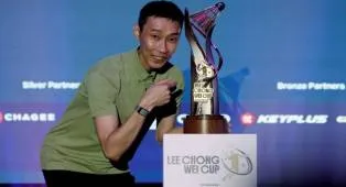 Lee Chong Wei Cup Resmi Diluncurkan Dengan Tropi Berlapis Emas 450 Juta