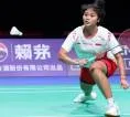 Thalita Wiryawan Akan Berupaya Tampil Lepas di Kejuaraan Dunia 2026