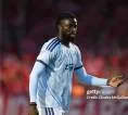 Tolu Arokodare Buka Suara soal Drama Kepindahan dari Wolves
