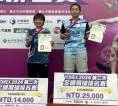 Huang Yu Hsun Kembali Menangi Kejuaraan Nasional Keduanya