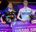 Jadwal, Daftar Pemain dan Hadiah Uang Kejuaraan Dunia BWF 2026