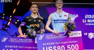 Jadwal, Daftar Pemain dan Hadiah Uang Kejuaraan Dunia BWF 2026