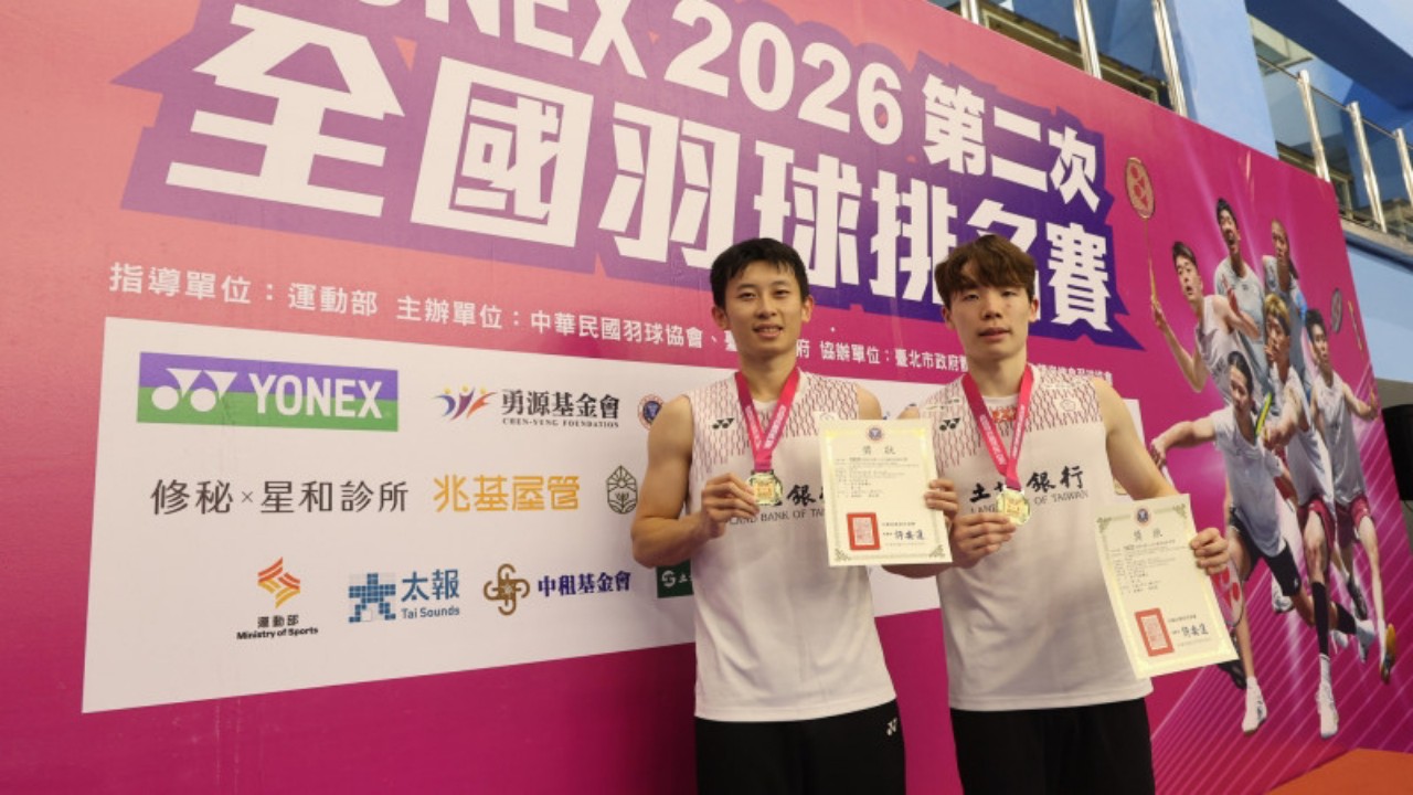 Liu Kuang Heng-Chen Zheng Kuan Kampiun Kejuaraan Nasional Taiwan