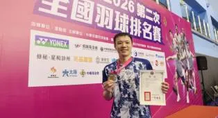 Wang Tzu Wei Kembali Menangi Kejuaraan Nasional Setelah 10 Tahun