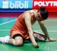 Belum Pulihnya An Se Young Buat Persaingan Tunggal Putri Lebih Menarik