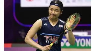 Kejuaraan Dunia 2026: An Se Young Ungkap Kondisinya Sudah Membaik