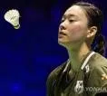 Kejuaraan Dunia 2026: Kim Ga Eun Dihentikan Han Yue