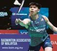 Kejuaraan Dunia 2026: Leong Jun Hao Gagal Bendung Li Shifeng