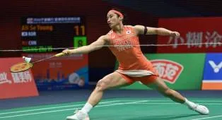 Sikat Han Yue, An Se Young Lolos Semifinal Kejuaraan Dunia 2026