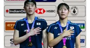 Baek Ha Na-Lee So Hee Kampiun Ganda Putri Kejuaraan Dunia 2026