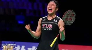 Sikat Akane Yamaguchi, An Se Young Rebut Medali Emas Kejuaraan Dunia 2026