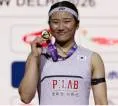 Juara Dunia Sudah, An Se Young Kini Incar Medali Emas Asian Games