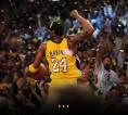 Kobe Bryant: Warisan Black Mamba Tetap Abadi