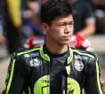 Ai Ogura Jalani Operasi Usai Kecelakaan Latihan di Jepang