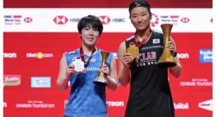Akane Yamaguchi Tak Menyesal Kalah Dari An Se Young di Kejuaraan Dunia