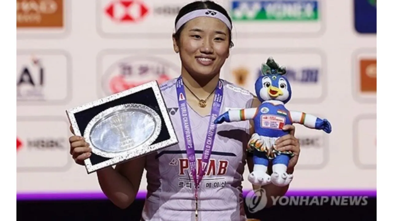 An Se Young Incar Grand Slam Keduanya di Asian Games 2026