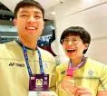 Chou Tien Chen Yakin Geser Jonatan Christie Dari Nomor 1 Dunia