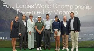 LPGA Tour Hadirkan Futu Ladies World Championship di Hong Kong pada 2027