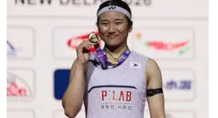 BWF Puji Paket Komplit An Se Young Sebagai Seorang Pebulutangkis
