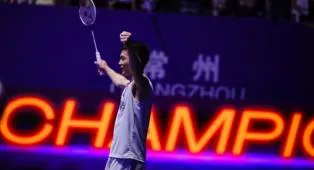 China Masters 2026: Kesempatan Chou Tien Chen Naik ke Peringkat 1 Dunia