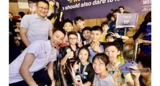 Lee Chong Wei Cup Jalan Para Pemain Muda Mendaki Potensi