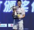 Cheam June Wei Kembali Menangi Lin Dan Cup Kelimanya