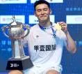 Cheam June Wei Perpanjang Rekor Gelar di Lin Dan Cup