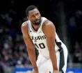 Harrison Barnes Akuisisi Bank di Iowa untuk Masa Depan