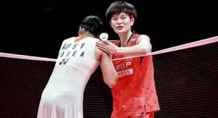 Tanpa Jeda, An Se Young Tetap Berangkat ke China Masters Pekan Depan
