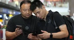 Dua Pejabat Tertinggi Badminton China Tengah Dalam Investasi Kepolisian