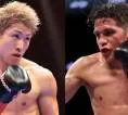 Naoya Inoue vs Jesse Rodriguez Kian Dekat, Namun Masih Ada Satu Syarat