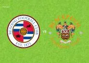 Prediksi Reading vs Blackpool, 05 September 2026 League One