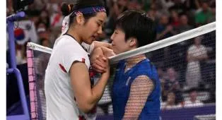 An Se Young Tantang Akane Yamaguchi di Semifinal Chiha Masters 2026