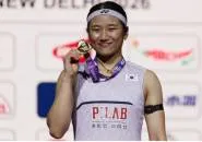 Tak Punya Pilihan, An Se Young Akan Mainkan Jadwal Padat 2 Kali Dalam Sehari di Asian Games