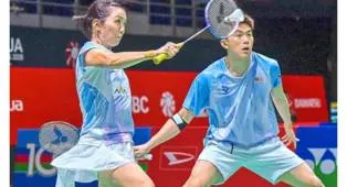 China Masters 2026: Pang Ron-Pei Jing Berjuang Lawan Nomor 1 Dunia