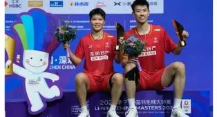 Feng Yanzhe-Huang Dongping Kampiun China Masters 2026