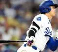 Shohei Ohtani Hentikan Sementara Peran Pitcher demi Pemulihan Cedera