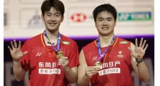 Juara Dunia Liang Weikeng Targetkan Medali Emas Asian Games 2026