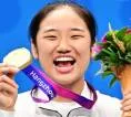 An Se Young Siap Raih Prestasi Bersejarah di Asian Games 2026