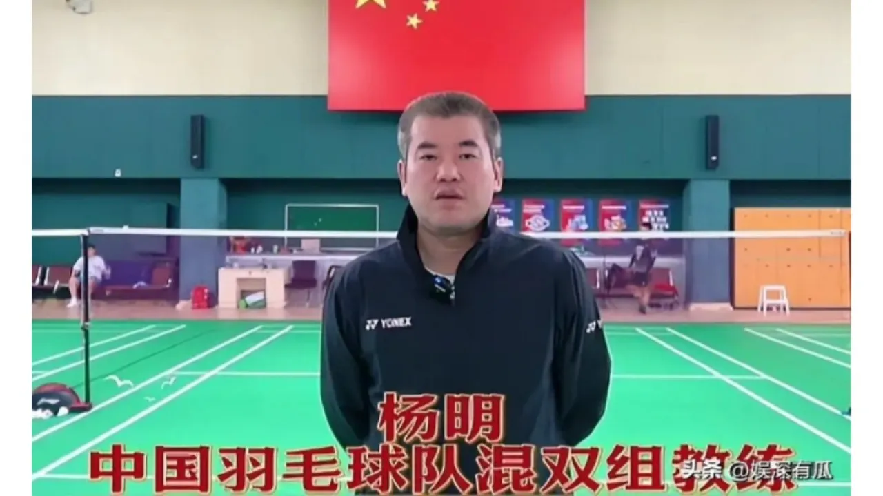 Sosok Pelatih Kunci Keperkasaan Ganda Campuran China Dalam Beberapa Tahun Terakhir