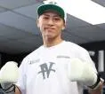 Naoya Inoue Bersiap Naik Kelas, Dua Juara Dunia Ini Jadi Perhatian