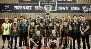Pacific Caesar Dapatkan Pelajaran Selama Training Center di China
