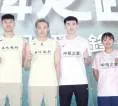Wang Chi Lin Siap Bawa Skuad Taiwan Raih Medali di Asian Games 2026