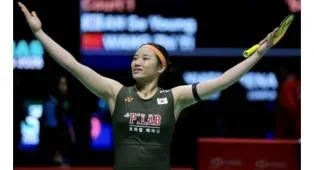 An Se Young Catat Rekor Baru 101 Minggu Beruntun di Peringkat 1 Dunia