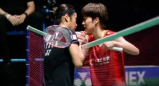 Asian Games 2016: Chen Yufei Usung Misi Balas Dendam Melawan An Se Young