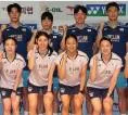 Korea Selatan Targetkan 3 Medali Emas di Asian Games 2026