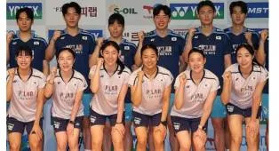 Korea Selatan Targetkan 3 Medali Emas di Asian Games 2026