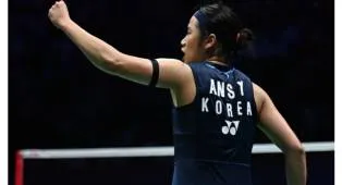 An Se Young Incar Rekor Li Xuerui, Nomor 1 Dunia Terlama Sepanjang Masa