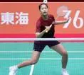 Jelang Asian Games 2026: Putri Kusuma Wardani Mantapkan Persiapan